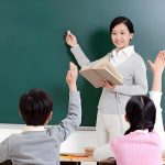 中考数学大全√讲义+视频