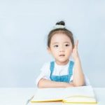 秋季初二数学(联赛班)名师讲座